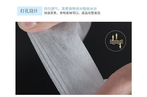 利得一次性蒸籠布 食品級不粘設計，蒸食新選擇