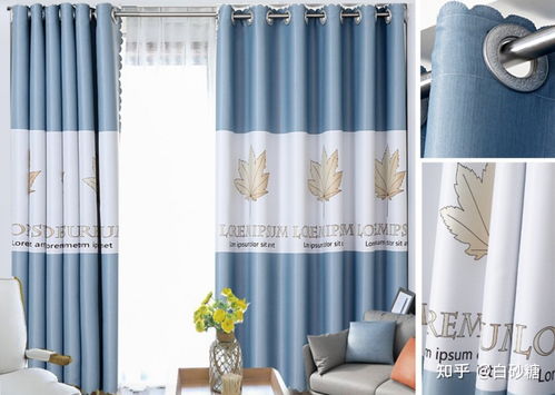 2024年窗簾選購全攻略 品牌、材質與選購要點詳解